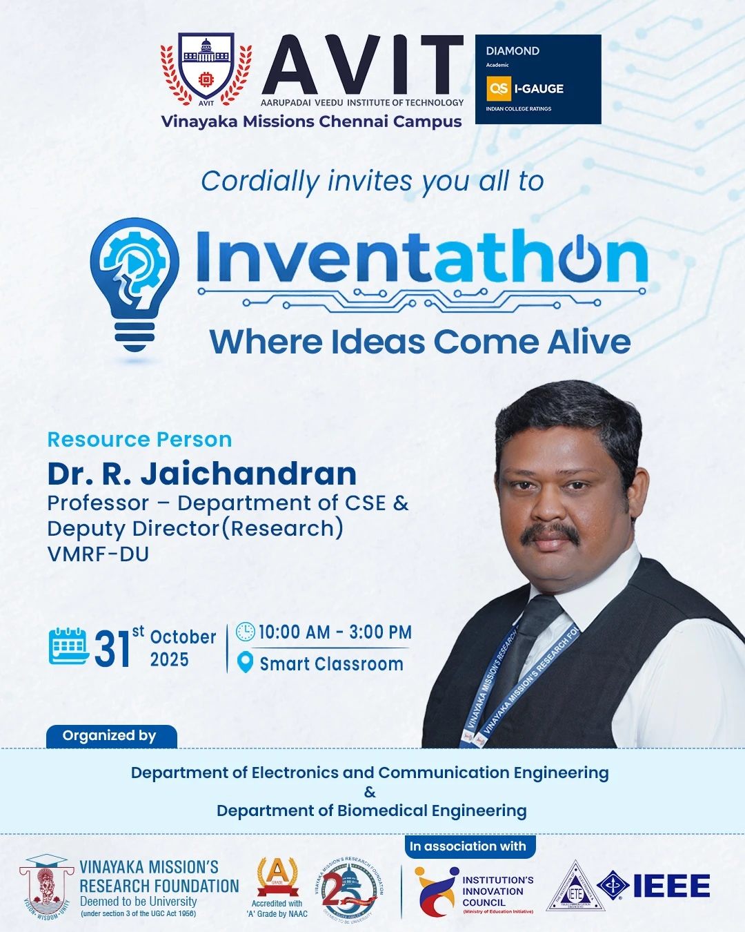 inventathon-poster