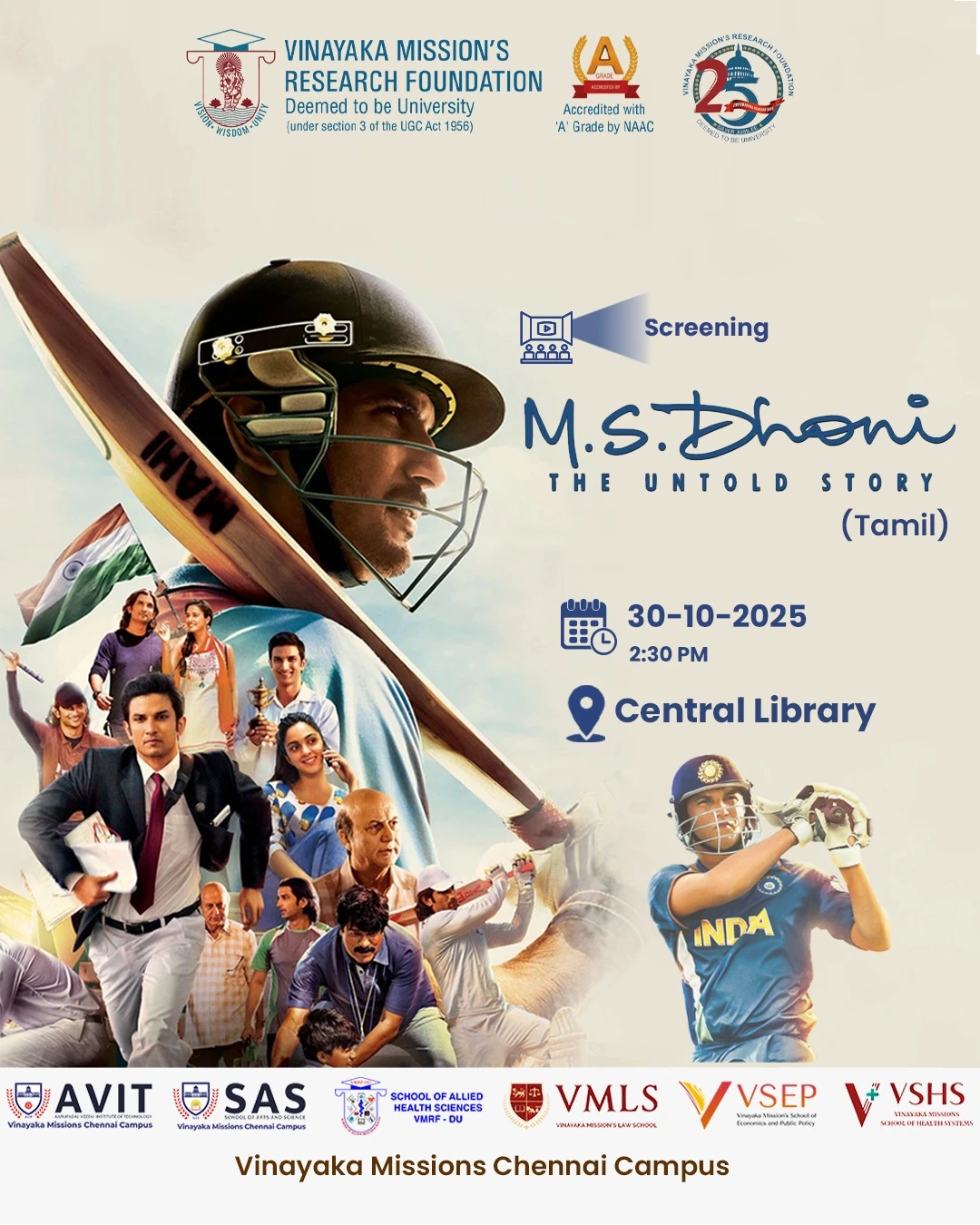 ms-dhoni-moviescreening